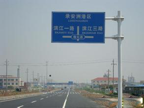 交通标志杆 CY-BZG-001