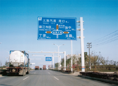 交通标志杆 CY-BZG-006