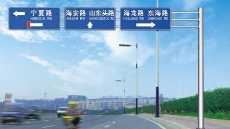 交通标志杆 CY-BZG-007