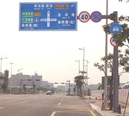交通标志杆 CY-BZG-008
